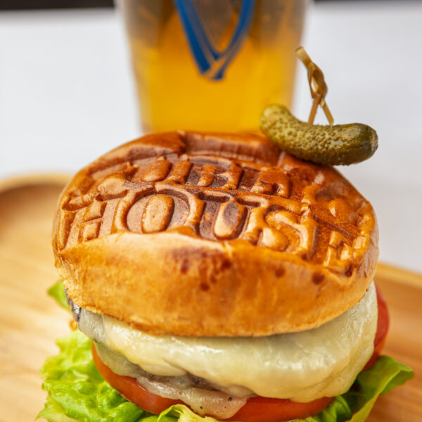 Pub Burger